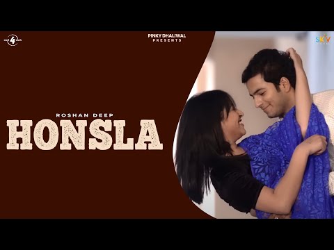 Honsla