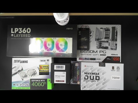 [아싸컴] 조립영상 라이브  / 2410316127(신*범) 고객님