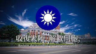 Re: [討論] 仇恨中國 不就是國民黨當初的教育