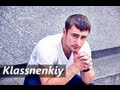 koshelev - Нежный Яд [Новая Песня 2013] 