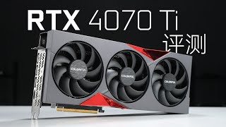 [閒聊] 極客灣評測RTX 4070Ti