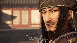 三國無双オリジンズDLC