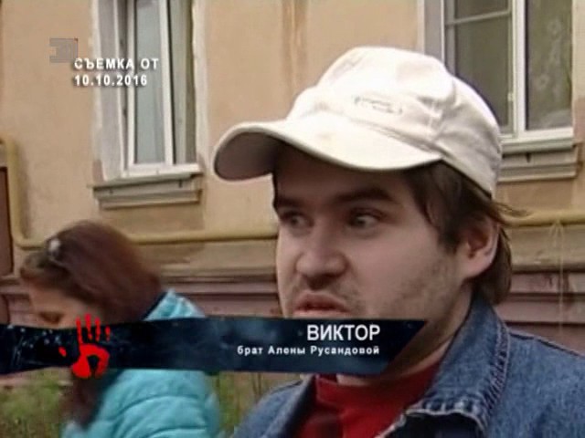 ЖЕНЩИНА, КОТОРАЯ ЗАДУШИЛА СЫНОВЕЙ, ПРИЗНАНА НЕВМЕНЯЕМОЙ ( ВИДЕО)
