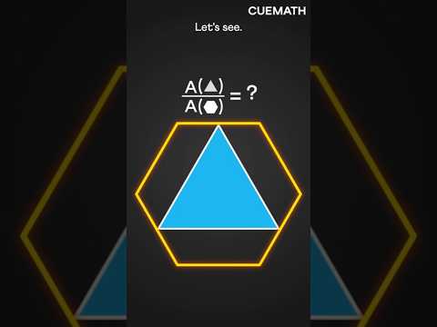 Hexagon area puzzle — an elegant solution