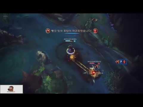 Top 100 Most wonderful League of Legends - Highlight League of Legends 2016