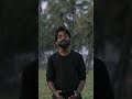 Azhage Nee Engirukkirai Siragugal Sarvam Tamil Cover Arul Pragasam Arulpragasam Lovesong