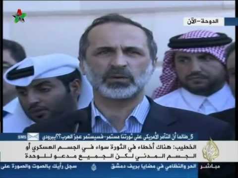 كلمة الشيخ معاذ رئيس الائتلاف في حفل افتتاح سفارة الائتلاف الوطني السوري في الدوحة