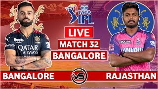 Royal Challengers Bangalore vs Rajasthan Royals Live Scores | RCB vs RR Live Scores & Commentary
