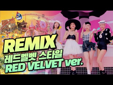 BLACKPINK - Ice Cream  (Softpop remix) Mashup with Red Velvet