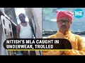 Watch JDU MLA Caught In Underwear On Train Gopal Mandal Claims Tummy Upset After Trolling