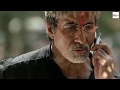 Sarkar Trailer - Amitabh Bachchan