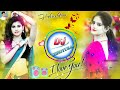 Ladu Thekedar Remix Song Ladu Thekedar Ladu Thekedar Comedy 2023 Ladu DjChhotuTalawgaon
