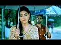 Jab Mai Badal Ban Jau Romantic Love Story Baarish Ban Jana Love Songs New Viral Songs 2022