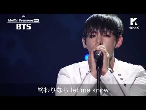 Bts 防弾少年団 Let Me Know Japanese Ver 歌詞を徹底解釈 音楽メディアotokake オトカケ