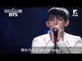 【日本語歌詞】Let Me Know_防弾少年団(BTS 방탄소년단 ) 