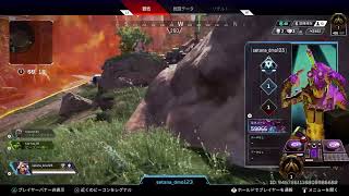 初見さん歓迎　エーペックス