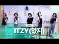 [ALLIVE] ITZY(있지) - Motto | #MBCRADIO #정오의희망곡김신영입니다 #ITZY #있지 | MBC 260526 방송