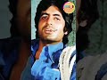 Tum Log Mujhe Dhundh Rahe Ho Deewaar Amitabh Bachchan Best Scane Deewar Hindi Shorts