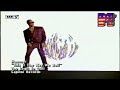MC Hammer This Is The Way We Roll