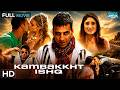 Kambakkht Ishq 1080p Bollywood Comedy Movie 2026 Akshay Kumar Kareena Kapoor Sylvester Stallone