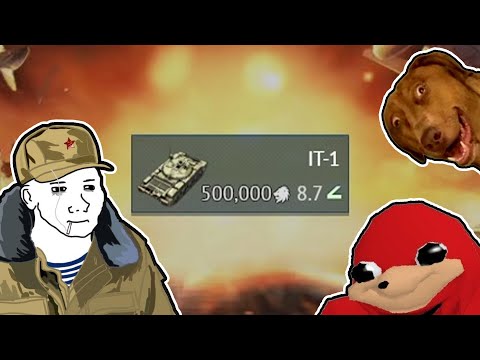 YouTube Thumbnail