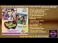 VAADE IRAADE 1994 ALL SONGS