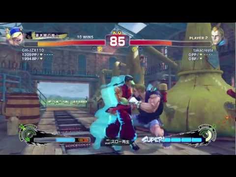 SSF4 AE 2012 YUN VS ABEL 2012 5 18 23 1 53