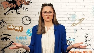 Սյուրնյուզ 09.03.2020