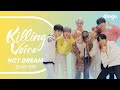 NCT DREAM 엔시티 드림 의 킬링보이스를 라이브로 Candy 맛 ISTJ 오르골 Bro