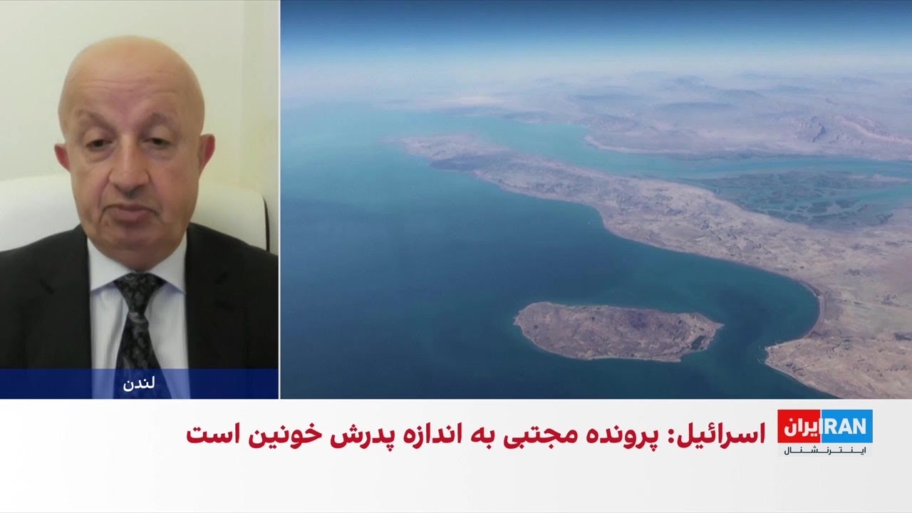 بحران ایران و افزایش قیمت نفت
