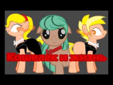 [Vocaloid RUS cover] Polka x Len - Trick and Treat