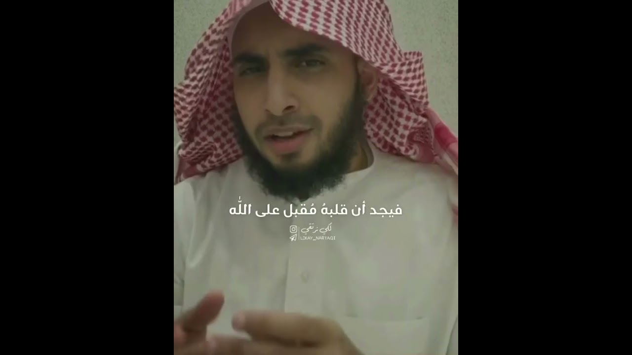 ماذا تفعل أذا قل أيمانك وأصبحت العبادات صعبة!!