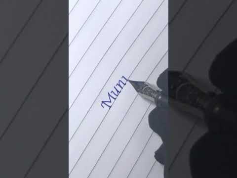 Beautiful name Munira #shorts #trending #viral