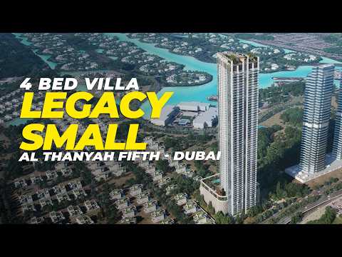 Property video thumbnail