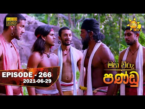 Hiru TV