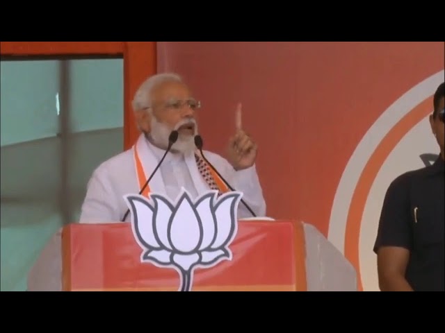 WATCH : PM Modi addresses public meeting in Ratlam, Madhya Pradesh
