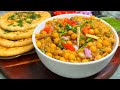 Delhi Style Matar Kulcha 🫶🏻| Chole Kulcha | Delhi Famous Chole Matar Kulche Ki Recipe 🫶🏻