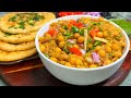 Delhi Style Matar Kulcha 🫶 Chole Kulcha Delhi Famous Chole Matar Kulche Ki Recipe 🫶