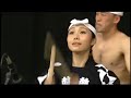 ZOKU族 - KODO鼓童