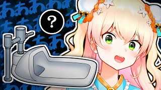 小学生の頃 和式トイレに手を突っ込んだねねち【桃鈴ねね ホロライブ 切り抜き動画】