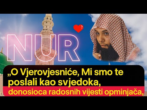 🖤 Tvrda srca (dirljiva opomena za buđenje srca) - Šejh Khalid Er-Rašid