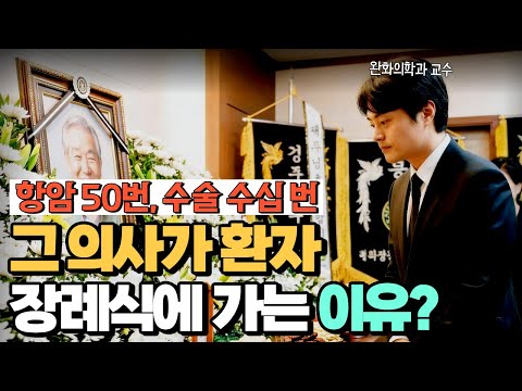 영상 썸네일