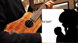 Tab有り Bad Apple Solo Ukulele Arrange ジャカソロ Chords Chordify