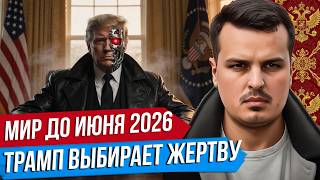 От начала тренировок до статуса ЛЕГЕНДАРНОГО Воина-дракона (ЛУЧШИЕ сцены из «Кунг-фу панды») ⚡ 4K