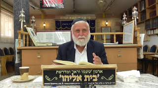S1090002 בלק