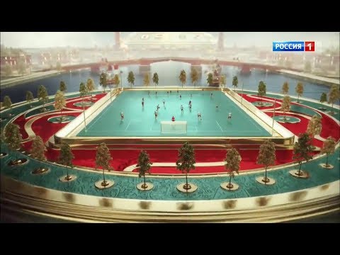 FIFA World Cup Russia 2018 Intro