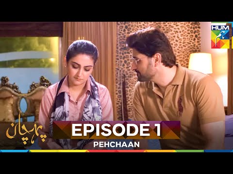 Pehchaan Episode 1