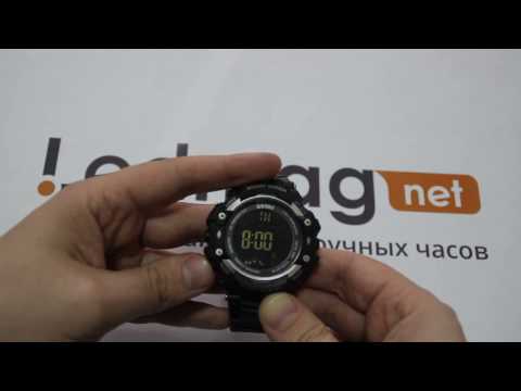 Спортивные часы с Bluetooth Skmei 1226