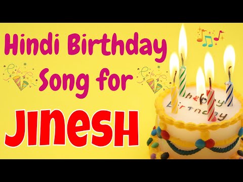 Happy Birthday Jinesh Song | Birthday Song for Jinesh | Happy Birthday Jinesh Song Download