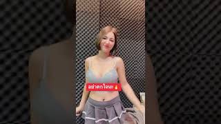 デカいわ！爆乳ちゃん